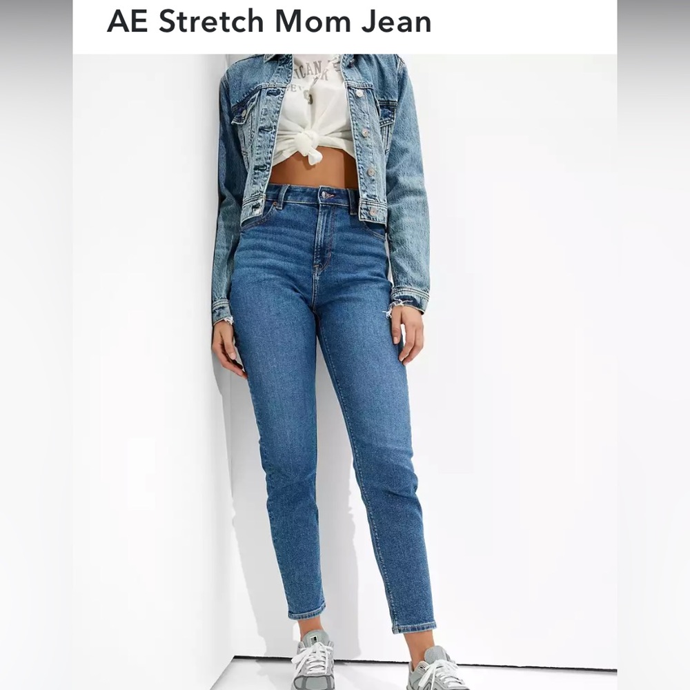 American Eagle Blue Extra Long Mom Jeans